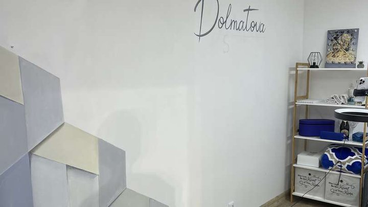 დოლმატოვა კერატინი