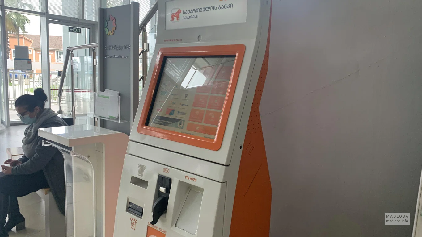 Инфокиоск в Доме Юстиции