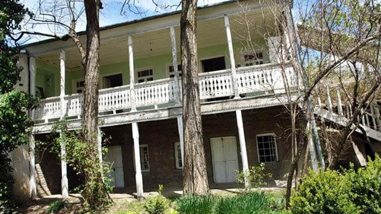 House-Museum of George Leonidze