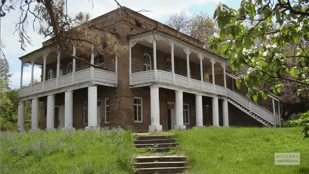 Nato Vachnadze House Museum
