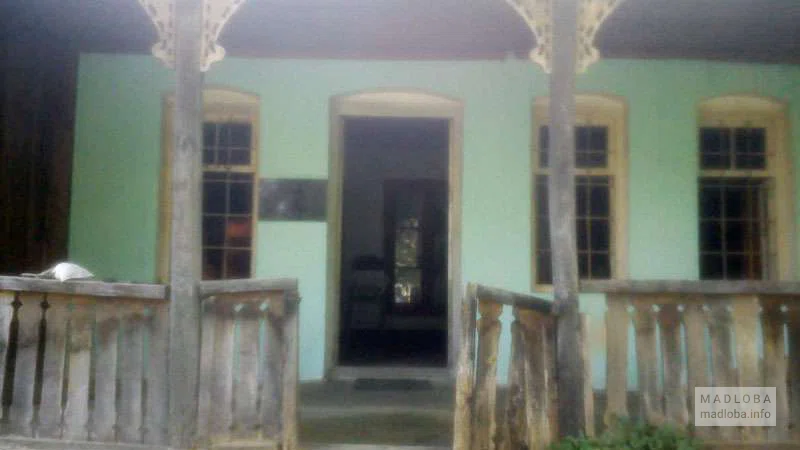 Aleksandre Gzirishvili House Museum