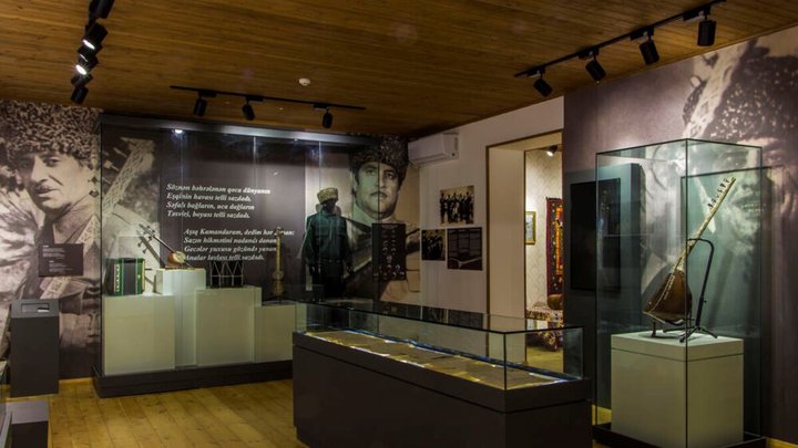 Ashug Kamandari House Museum