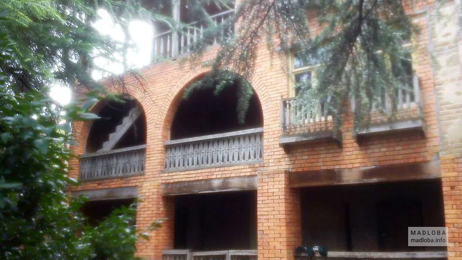 Ilo Mosashvili House Museum