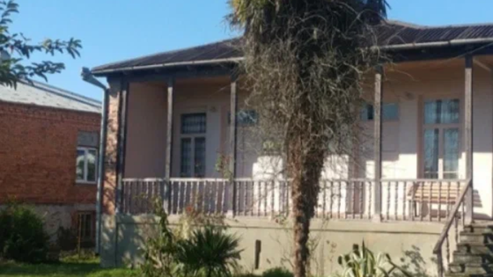 Irakli Abashidze House Museum