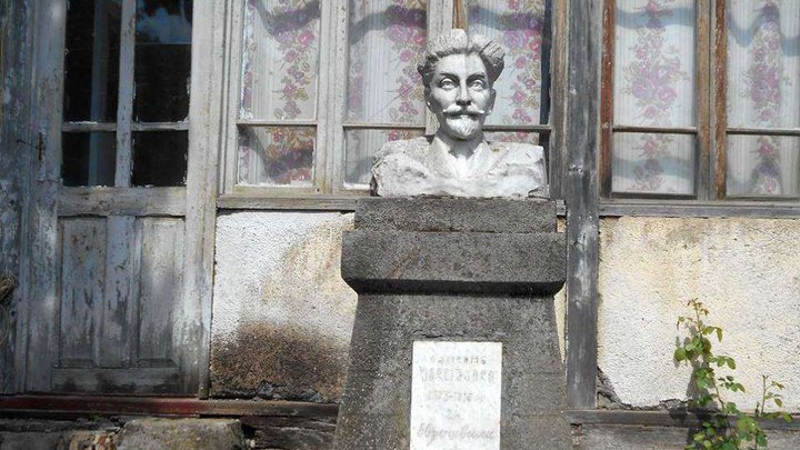Irodion Evdoshvili House Museum