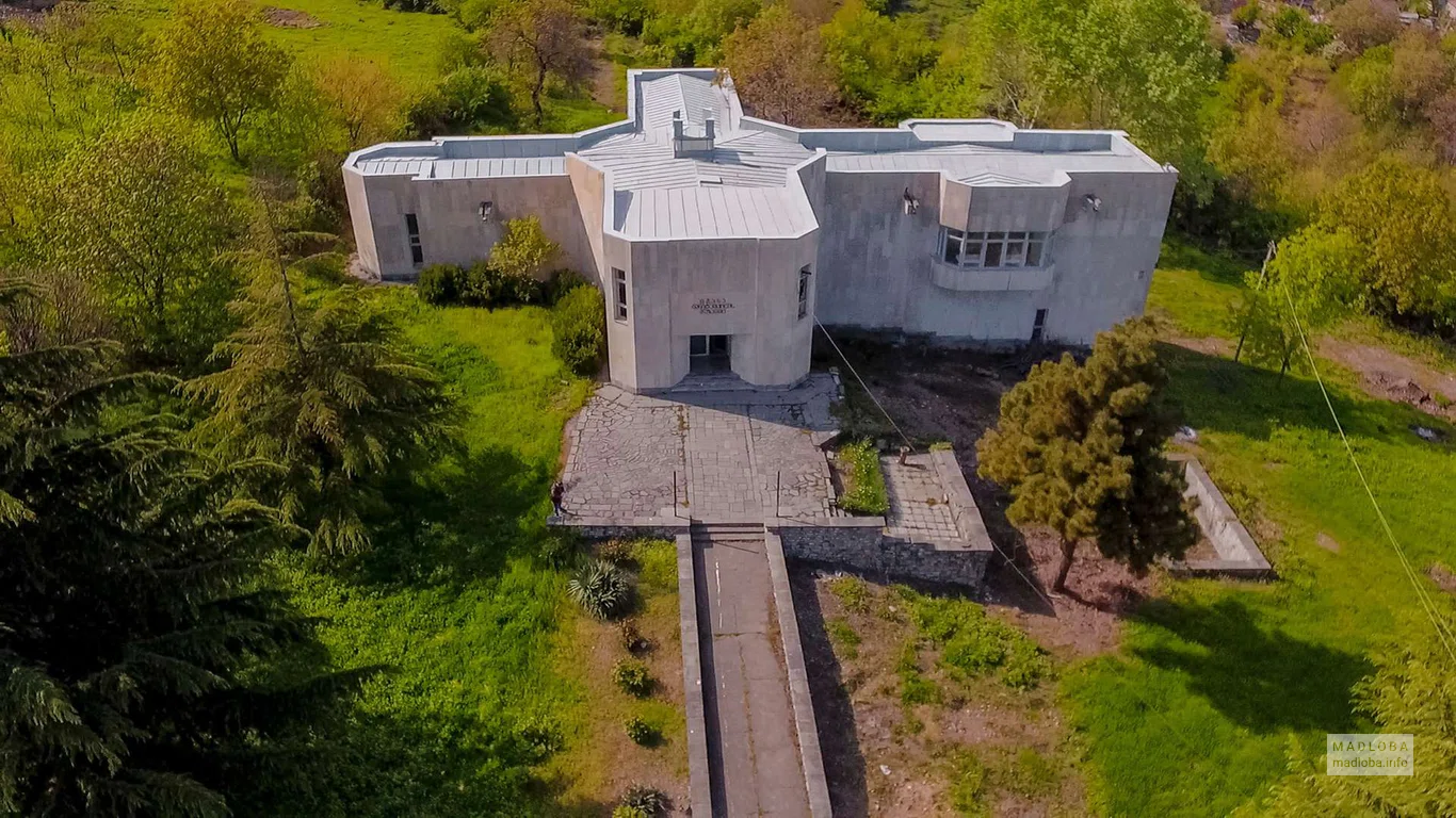 Ivane Beritashvili House Museum