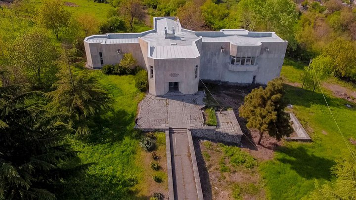 Ivane Beritashvili House Museum