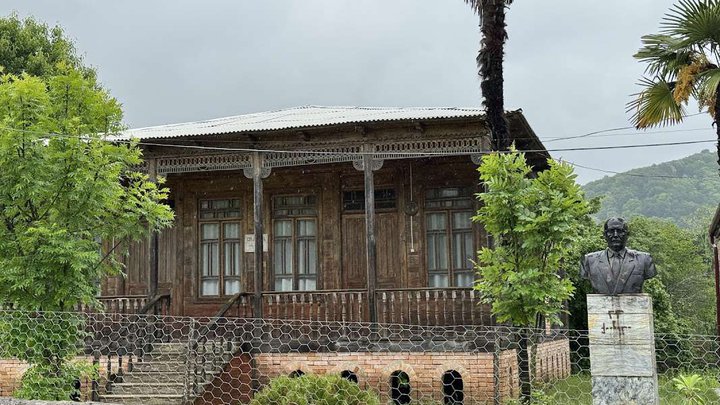 Leo Kiacheli House Museum