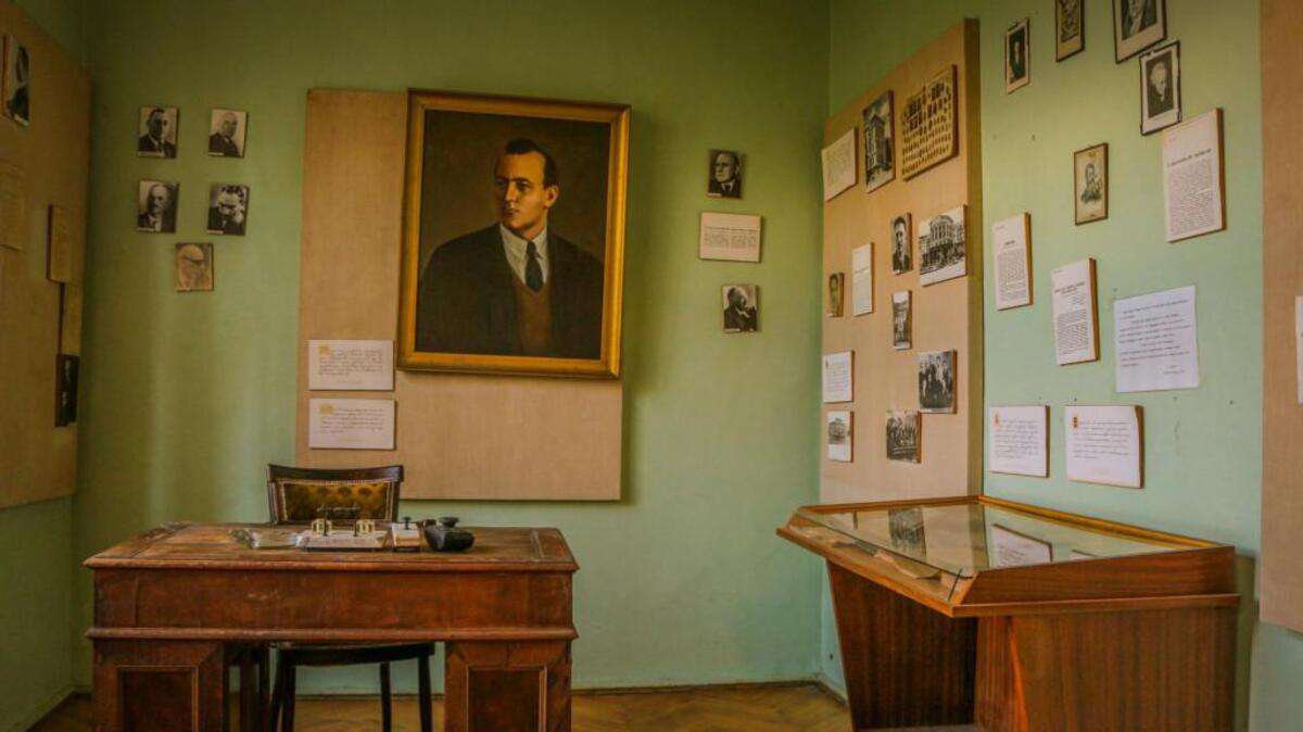 История создания музея