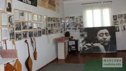 Omar Kelaptrishvili House Museum