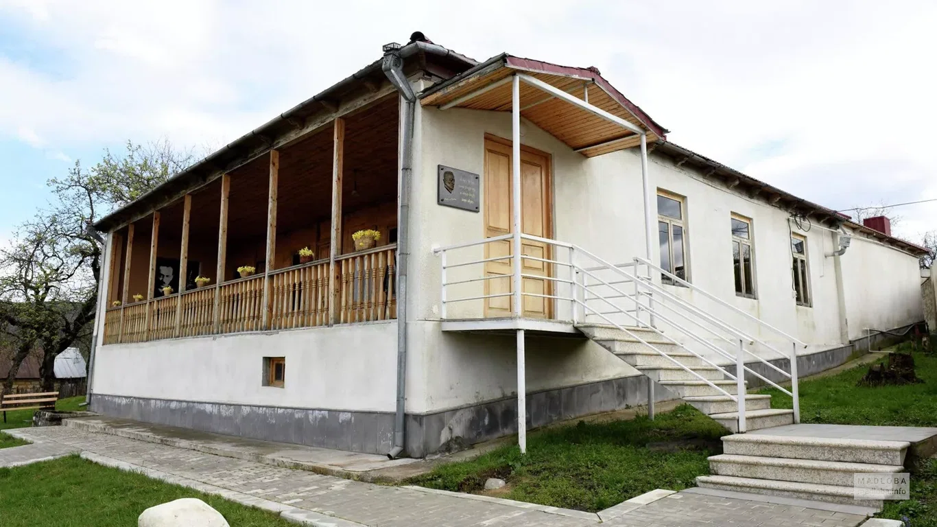 Paolo Iashvili House Museum