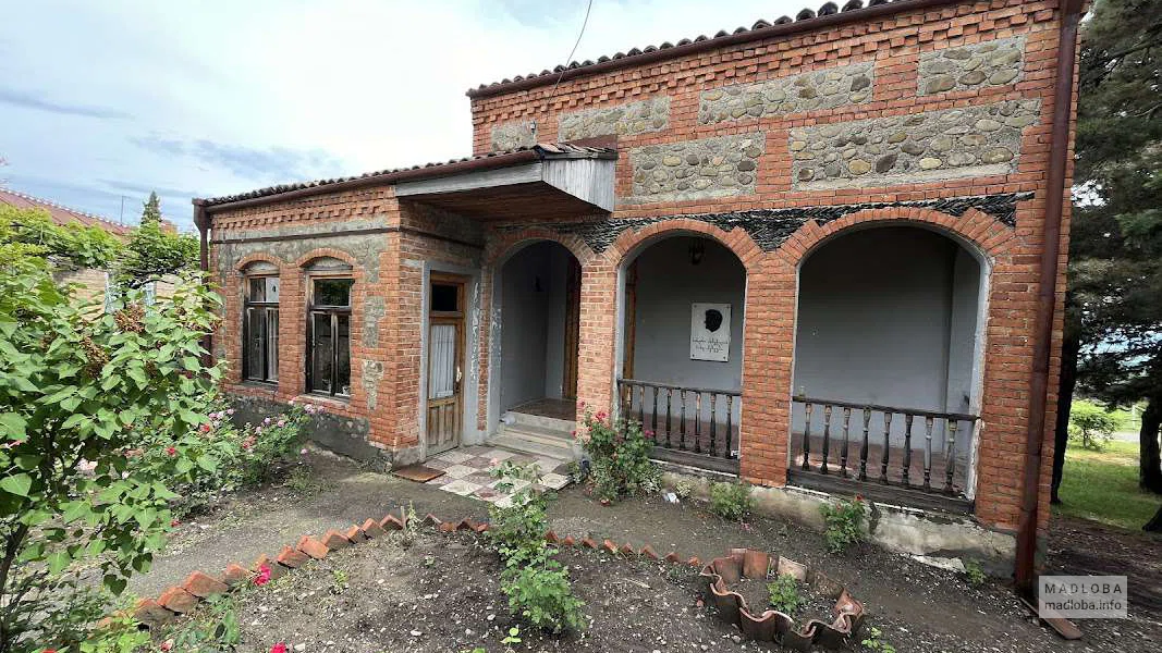 Sandro Akhmeteli museum
