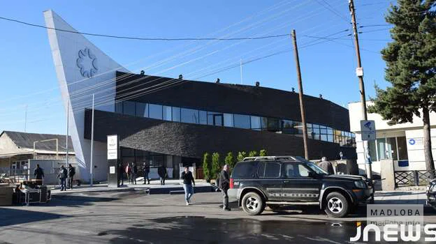 The House of Justice in Akhalkalaki