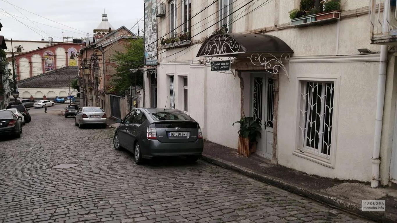 1899 House