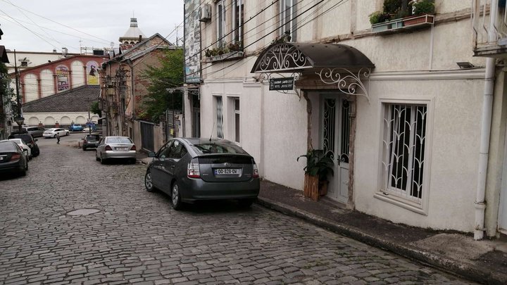 1899 House
