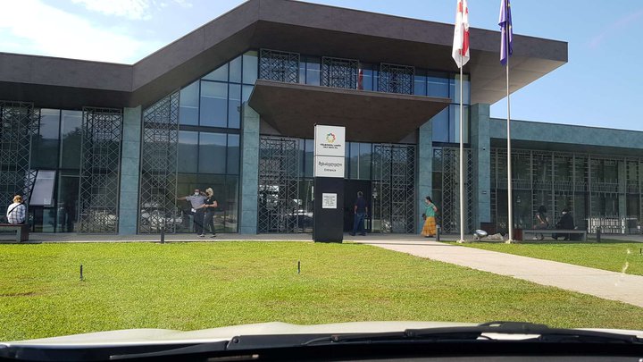 Public Service Hall in Martvili