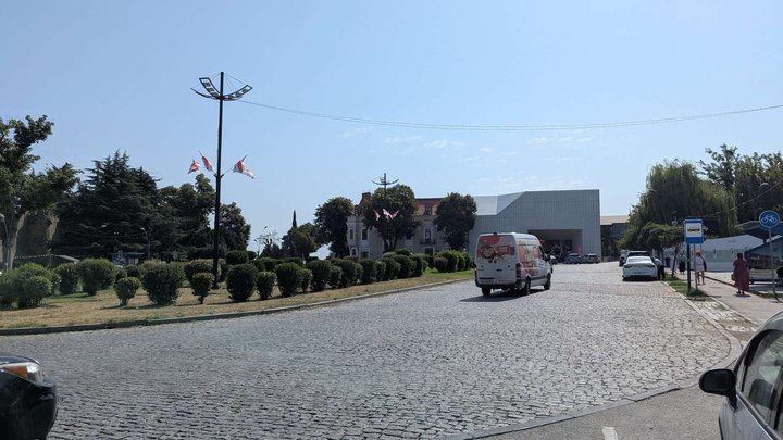 Public Service Hall in Telavi