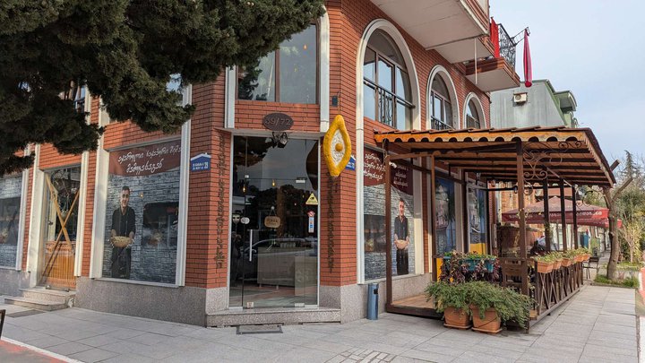 The house of adjarian khachapuri