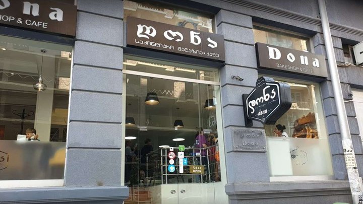 Dona (food delivery)