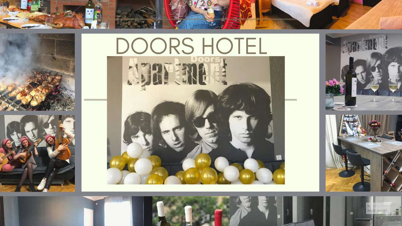 Хостел Doors