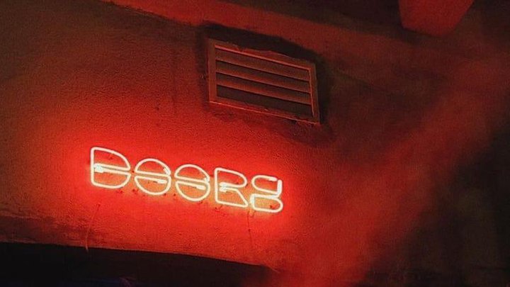 Двери