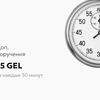 დამატებითი შეკვეთები