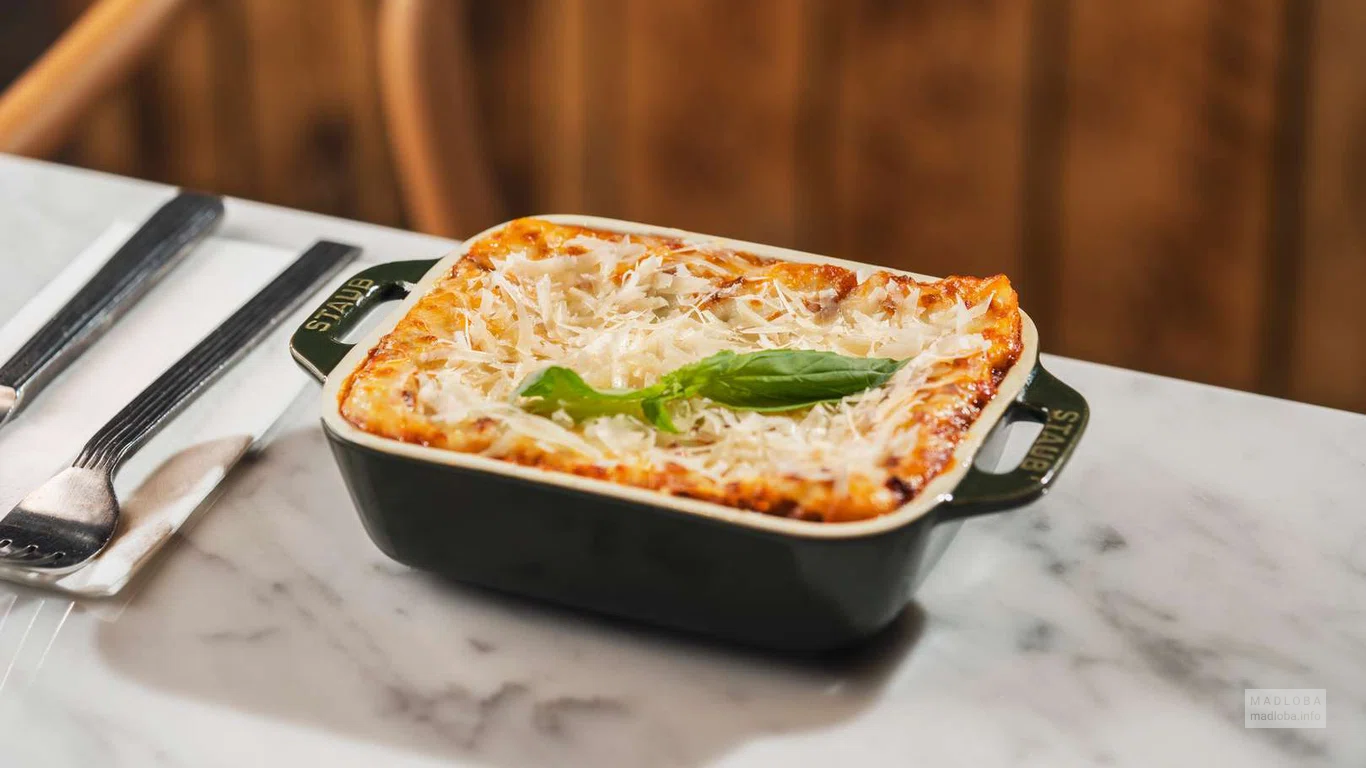 Доставка еды Bistro by Gastronome Batumi