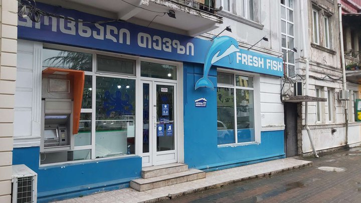 Fresh fish_ka