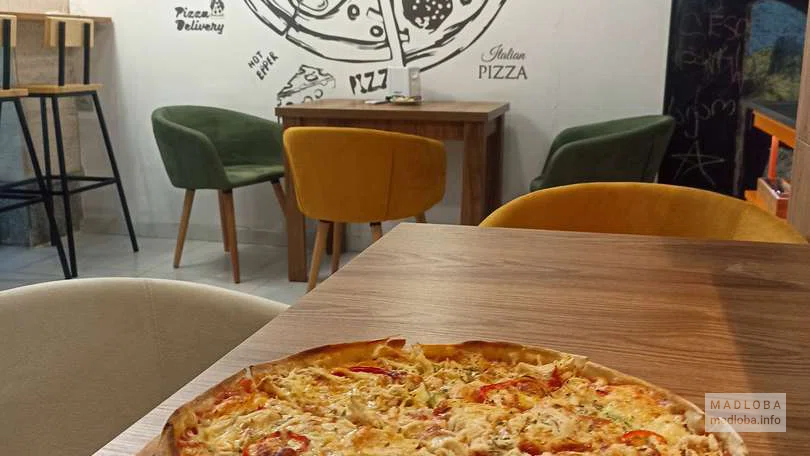 Доставка еды  Leo d'oro pizza