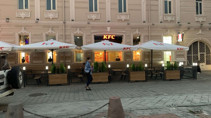 KFC Batumi (food delivery)