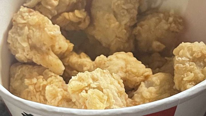 KFC Batumi (food delivery)