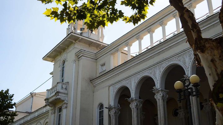 Drama Theater named after Gigi Lortkipanidze