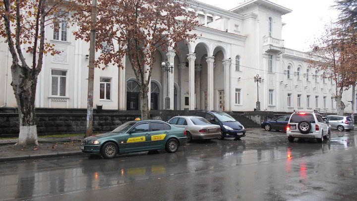 Drama Theater named after Gigi Lortkipanidze