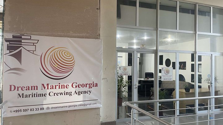 Dream Marine Georgia