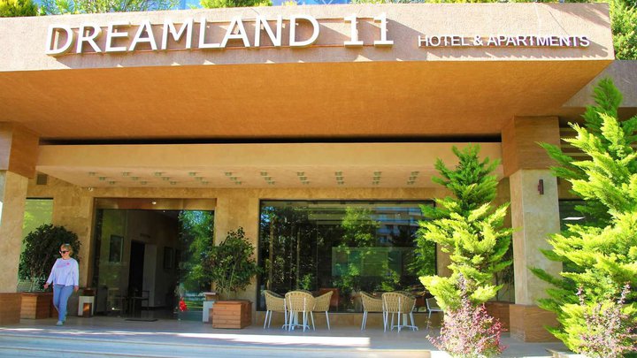 Dreamland Oasis Luxury 1801 (Чакви)