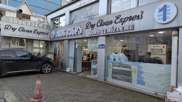 Dry cleaning Express
