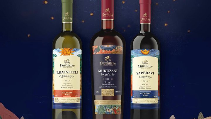 Dugladze wine company