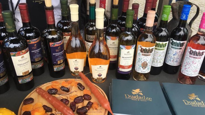 Dugladze wine company