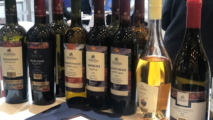 Dugladze wine company
