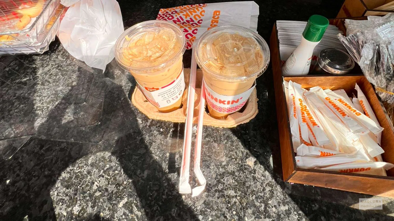 Dunkin' Donuts