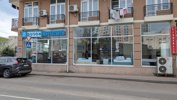 Duson Mattress