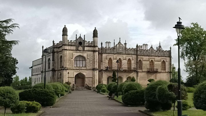 Dadiani Palace