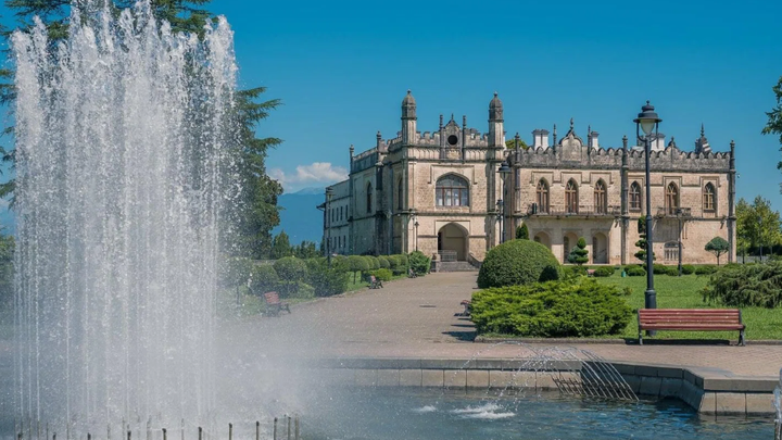 Dadiani Palace