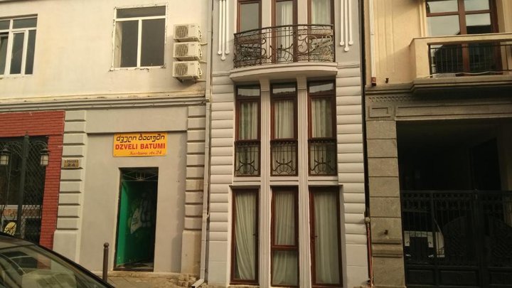 ძველი ბათუმი