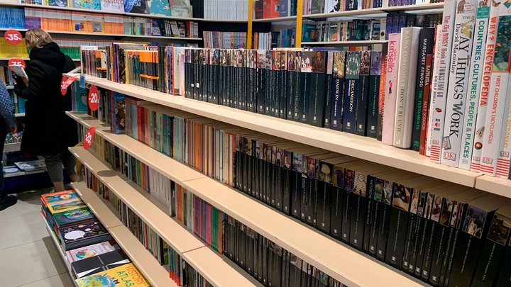Biblusi Books (East Point)