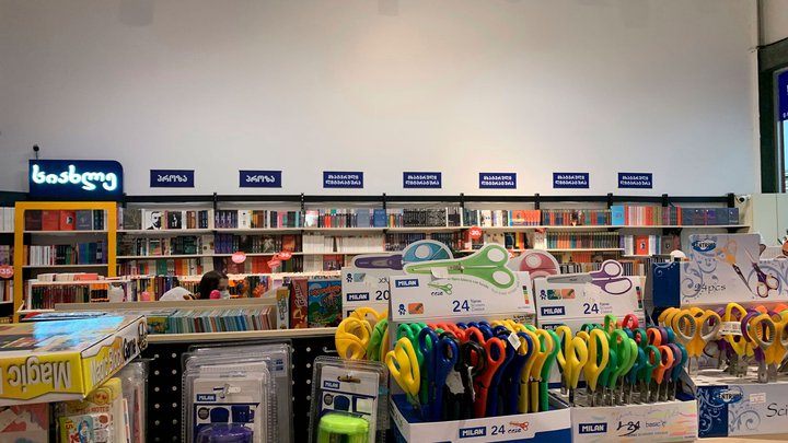 Biblusi Books (East Point)