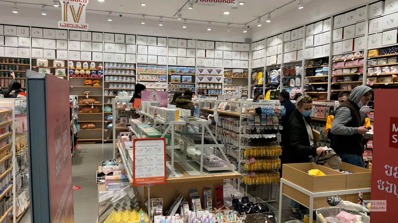 Ассортимент Shop Miniso в Грузии