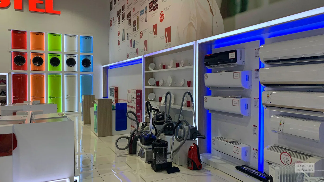 Пылесосы в Household appliances store Vestel