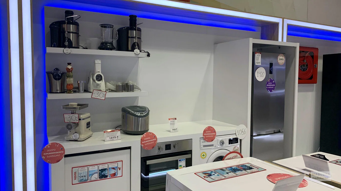 Мясорубки и мультиварки в магазине Vestel
