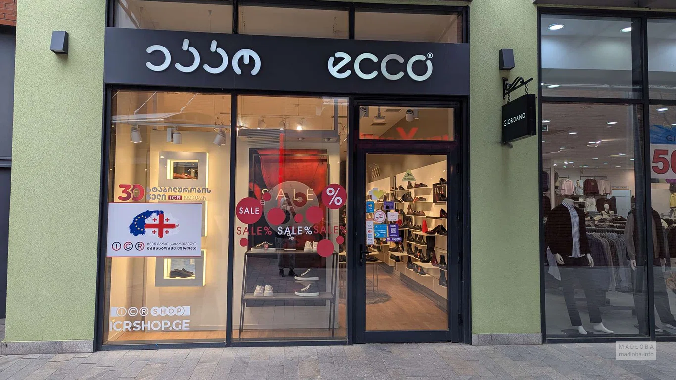 Обувной магазин Ecco в East Point Тбилиси